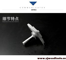 川木刃刀門板刀類 層弧刀1 2 木工專業刃具直刀銑刀1953 木工刀具供求 木工刀具網 木工刀具網 專業木工刀具 圓鋸片等木材切削加工技術交流論壇