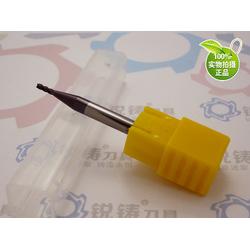 切削銑刀批發 切削銑刀供應 切削銑刀廠家 