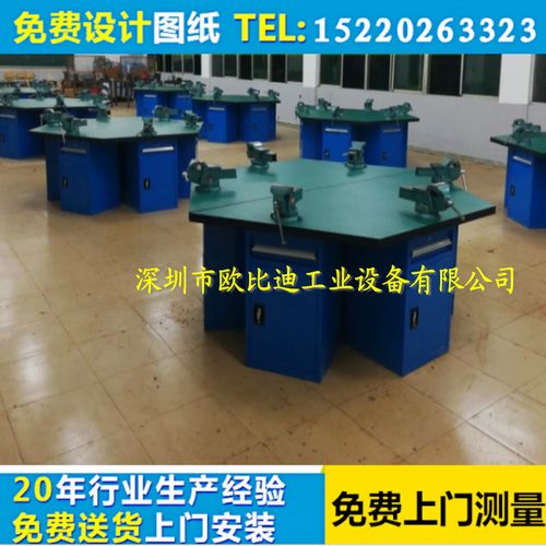 模具省模拋光報(bào)價(jià) 廠家