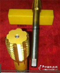 東莞市大朗煜通精密切削工具廠